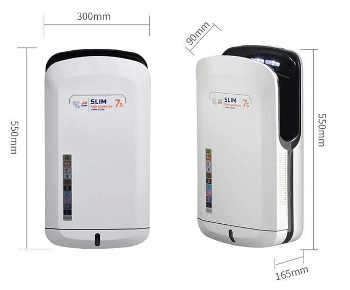 Máy sấy tay đứng Falcon